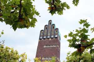 FelixLiebig Darmstadt Fünffingerturm